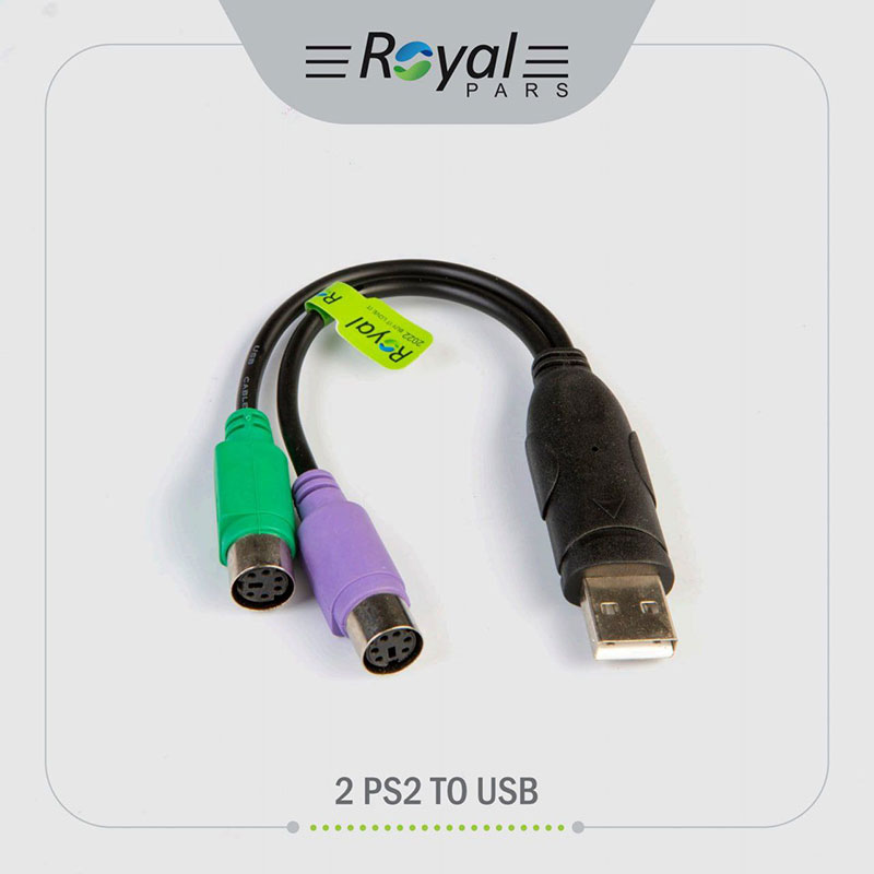 تبدیل USB TO 2 PS2 رویال - لوازم جانبی رویال
